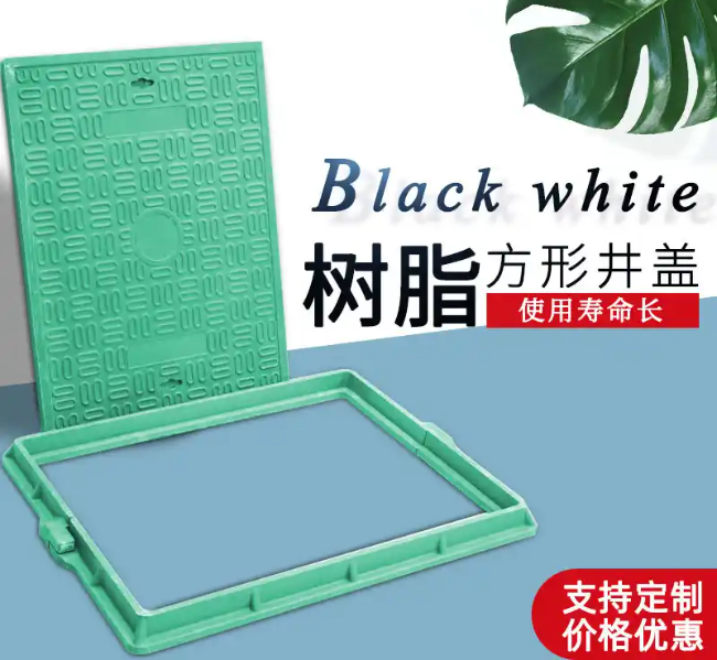 秦都树脂复合电力方井展示